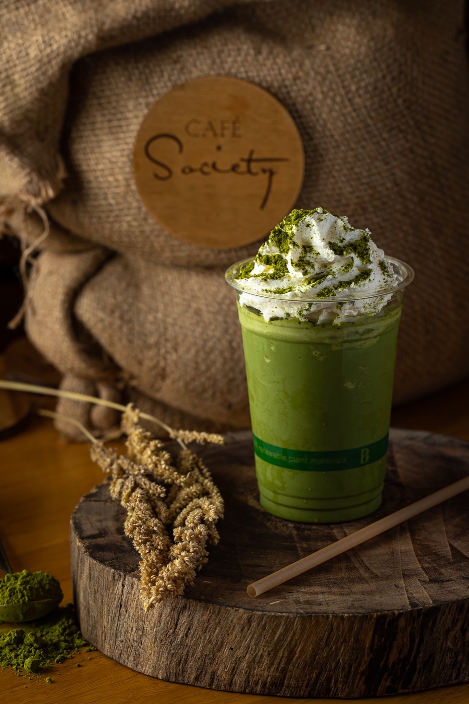 Cafe Soc Hyatt Coffee 4165